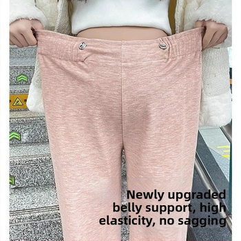Grūtnieču bikses - elpojošs kokvilnas-poliestera maisījums, 3/4 garums, saglabā siltumu