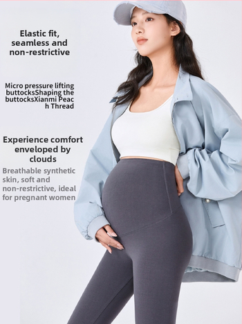 Rasedate jaoks tihedad püksid kõrge vööga ja kõhu toega – peamine kangas puuvill 80–90%, nailon, kitsas lõige, kõrge elastikkus, kevad-sügis 2025
