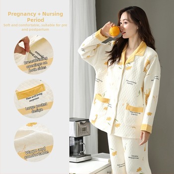 Materinský pyžamový set s výplňou, dlhé rukávy, nohavice — dojčenie