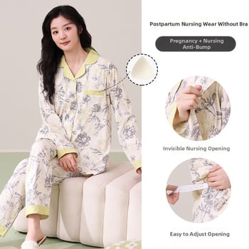 100% medvilnės maitinančios aprangos komplektas su kardiganu, ilgomis rankovėmis, kelnėmis, vidutinio tankio audinys 161–180 g/m², tinkamas visiems sezonams