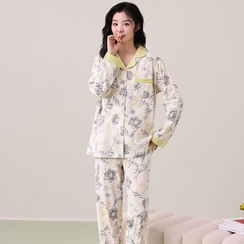 100% medvilnės maitinančios aprangos komplektas su kardiganu, ilgomis rankovėmis, kelnėmis, vidutinio tankio audinys 161–180 g/m², tinkamas visiems sezonams