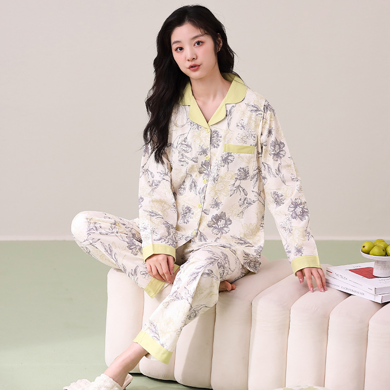 100% medvilnės maitinančios aprangos komplektas su kardiganu, ilgomis rankovėmis, kelnėmis, vidutinio tankio audinys 161–180 g/m², tinkamas visiems sezonams