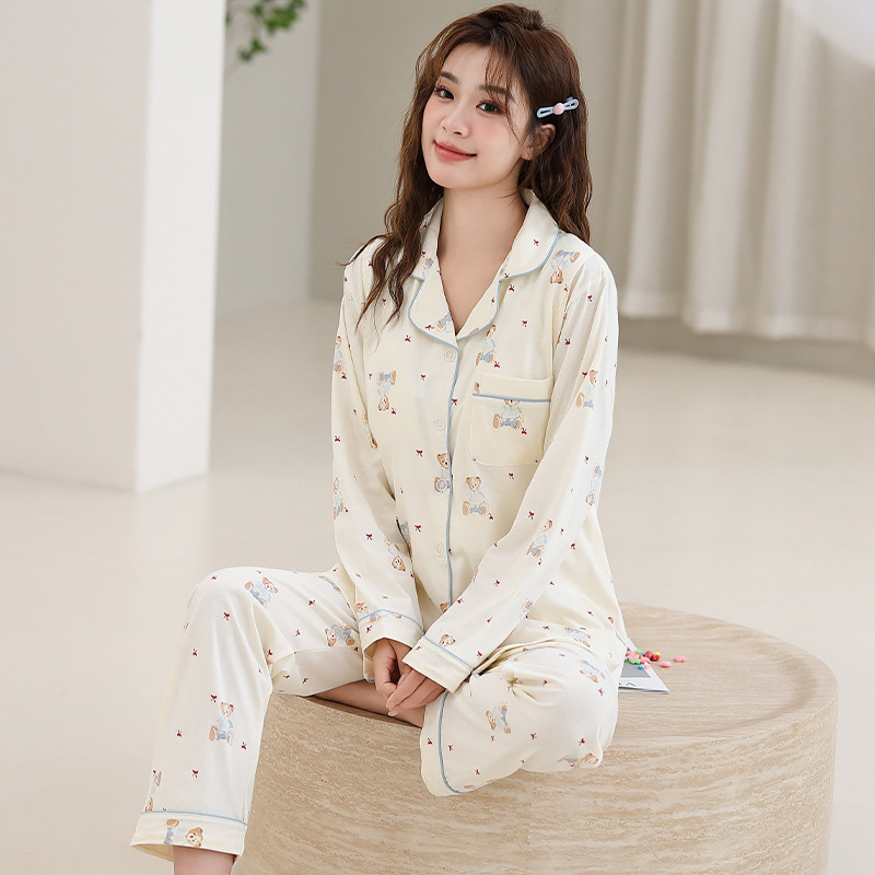 100% medvilnės maitinančios aprangos komplektas su kardiganu, ilgomis rankovėmis, kelnėmis, vidutinio tankio audinys 161–180 g/m², tinkamas visiems sezonams