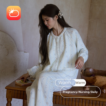 Moterų pogimdyminis pižama komplektas – 100% medvilnė, storesnis trijų sluoksnių audinys (251-300 g/m²), maitinanimo anga, ilgos rankovės, apvalus kaklas