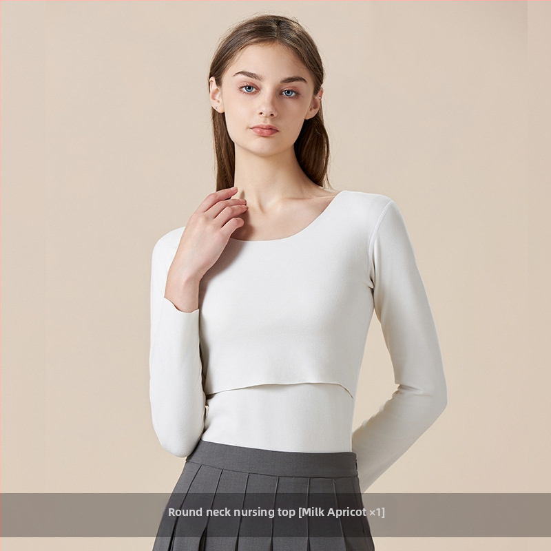 Maitinimo marškinėliai motinystei su maitinančiu atidarymu, ilgos rankovės, Derong poliesterio audinys, rudens 2025 leidimas