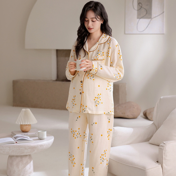 Anyaság és szoptatás célú kardigán öltöny nadrággal – anyag: cloud cotton gauze, 100% poliészter, rever gallér, hosszú ujjú, tavasz-ősz