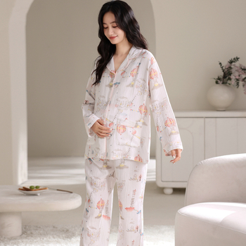 Anyaság és szoptatás célú kardigán öltöny nadrággal – anyag: cloud cotton gauze, 100% poliészter, rever gallér, hosszú ujjú, tavasz-ősz