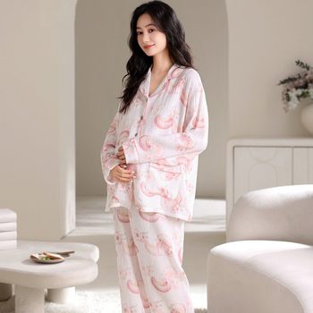 Anyaság és szoptatás célú kardigán öltöny nadrággal – anyag: cloud cotton gauze, 100% poliészter, rever gallér, hosszú ujjú, tavasz-ősz