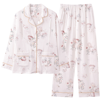 Anyaság és szoptatás célú kardigán öltöny nadrággal – anyag: cloud cotton gauze, 100% poliészter, rever gallér, hosszú ujjú, tavasz-ősz