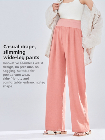 Rasedatele mõeldud laiad püksid, õhuke polüester (95%+), lõdva lõige, kevad-suvi 2025