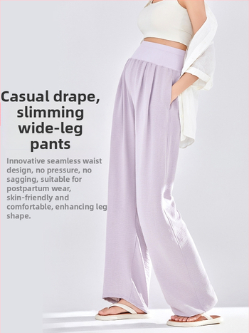 Rasedatele mõeldud laiad püksid, õhuke polüester (95%+), lõdva lõige, kevad-suvi 2025