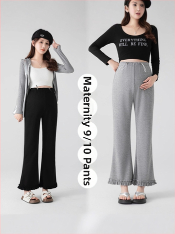 Rasedate püksid kõrge vöökoht, laia lõikega, flared volangiga äär, pikkus 9/10, puuvill-poliester