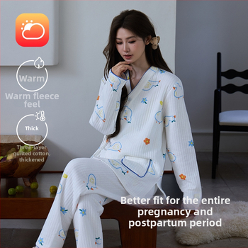 Szoptatós kismama pizsama készlet légpamutból, vastag és meleg, kerek nyakú felső, hosszú ujjú, nadrág
