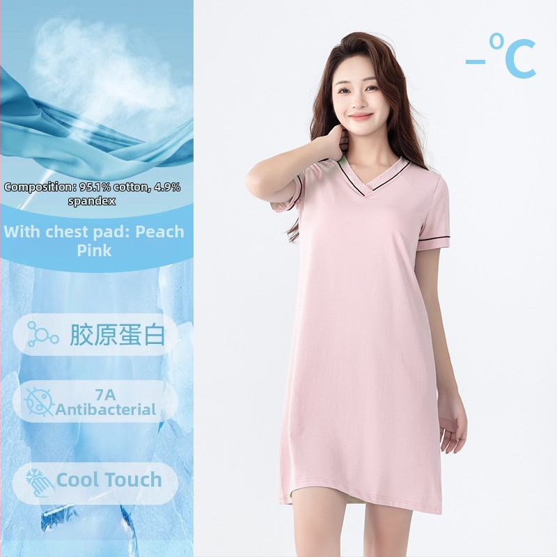 Medvilninė trumpų rankovių naktinukė su V formos iškirpte, įsiūta krūties pagalvėlė, patogiam namų dėvėjimui