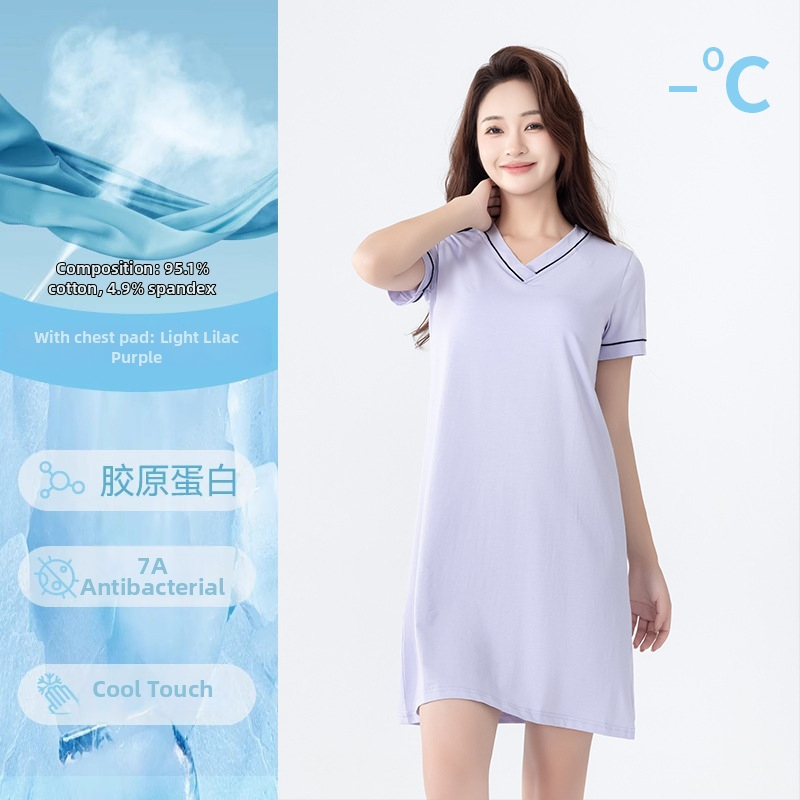 Medvilninė trumpų rankovių naktinukė su V formos iškirpte, įsiūta krūties pagalvėlė, patogiam namų dėvėjimui