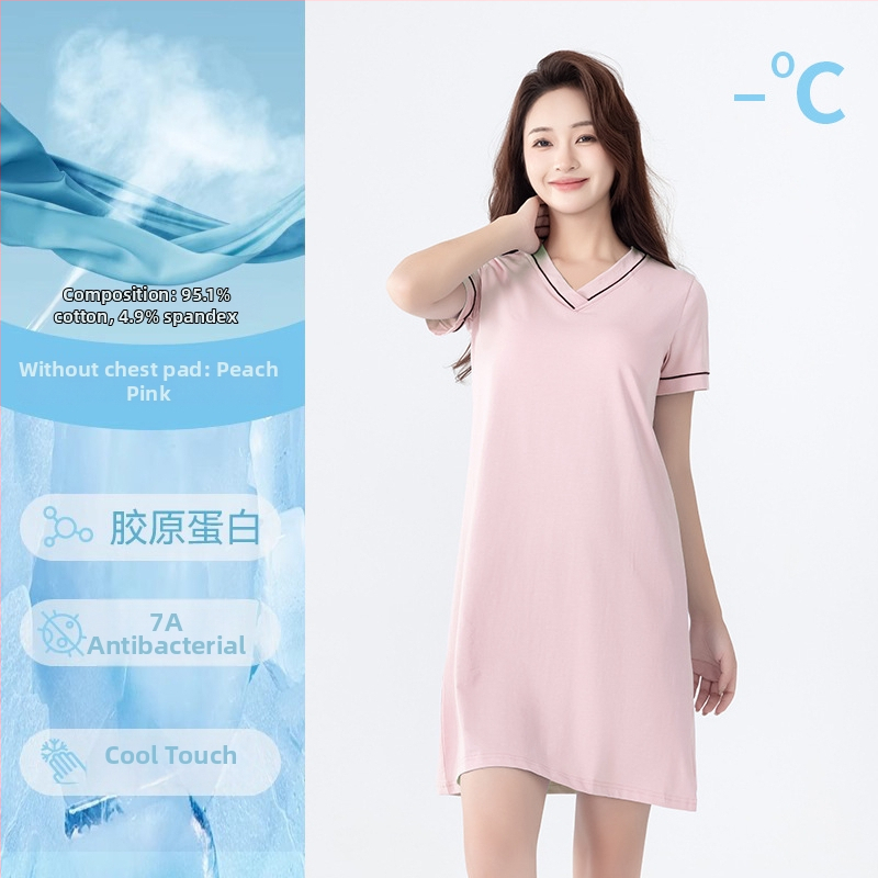 Medvilninė trumpų rankovių naktinukė su V formos iškirpte, įsiūta krūties pagalvėlė, patogiam namų dėvėjimui