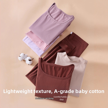 Nėščiųjų medvilninis komplektas maitinančiai – ilgomis rankovėmis, dviejų dalių, ruduo–žiema 2025