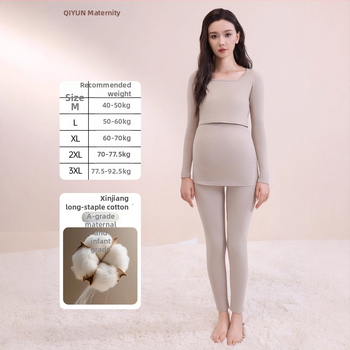 Nėščiųjų medvilninis komplektas maitinančiai – ilgomis rankovėmis, dviejų dalių, ruduo–žiema 2025