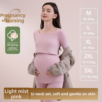 Nėščiųjų medvilninis komplektas maitinančiai – ilgomis rankovėmis, dviejų dalių, ruduo–žiema 2025
