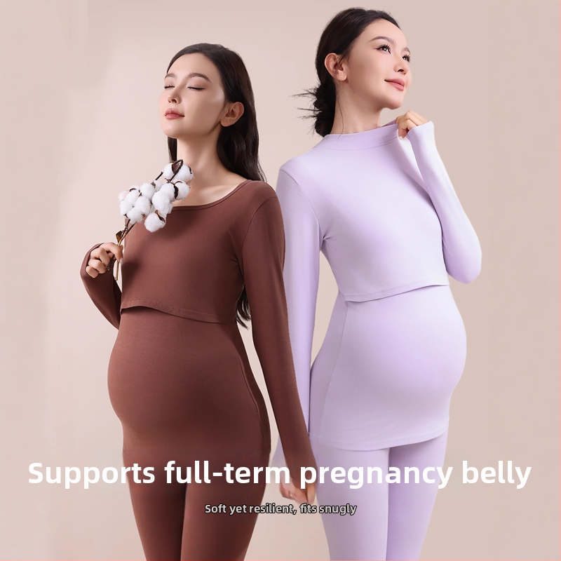 Nėščiųjų medvilninis komplektas maitinančiai – ilgomis rankovėmis, dviejų dalių, ruduo–žiema 2025