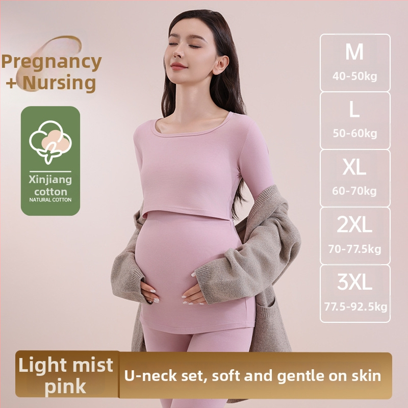 Nėščiųjų medvilninis komplektas maitinančiai – ilgomis rankovėmis, dviejų dalių, ruduo–žiema 2025