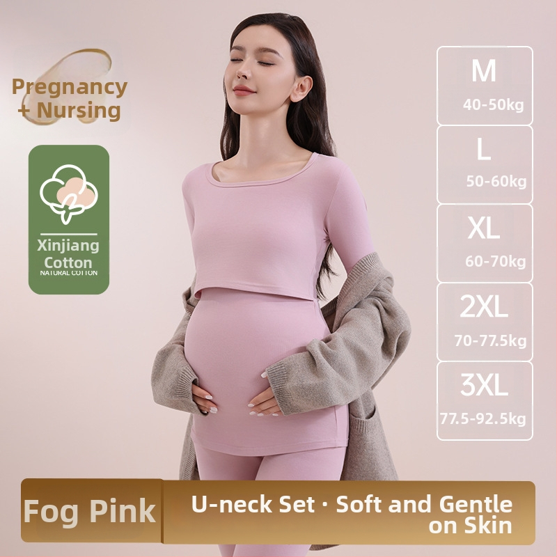 Nėščiųjų medvilninis komplektas maitinančiai – ilgomis rankovėmis, dviejų dalių, ruduo–žiema 2025
