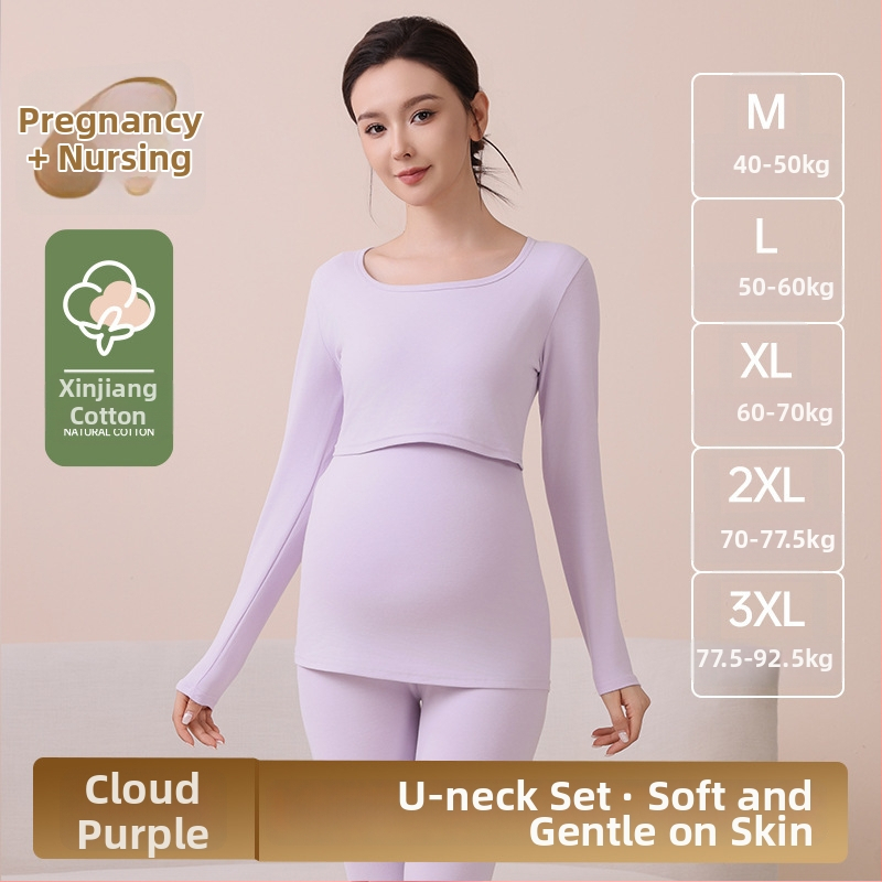 Nėščiųjų medvilninis komplektas maitinančiai – ilgomis rankovėmis, dviejų dalių, ruduo–žiema 2025