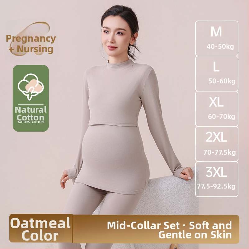 Nėščiųjų medvilninis komplektas maitinančiai – ilgomis rankovėmis, dviejų dalių, ruduo–žiema 2025