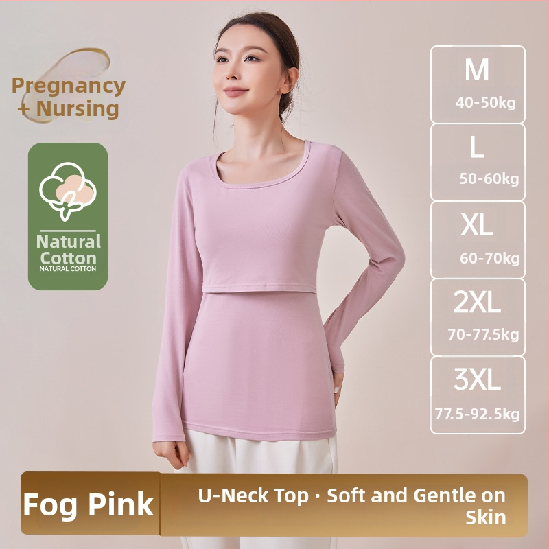 Nėščiųjų medvilninis komplektas maitinančiai – ilgomis rankovėmis, dviejų dalių, ruduo–žiema 2025