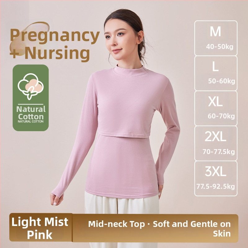 Nėščiųjų medvilninis komplektas maitinančiai – ilgomis rankovėmis, dviejų dalių, ruduo–žiema 2025