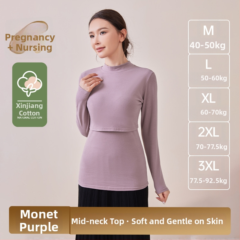 Nėščiųjų medvilninis komplektas maitinančiai – ilgomis rankovėmis, dviejų dalių, ruduo–žiema 2025