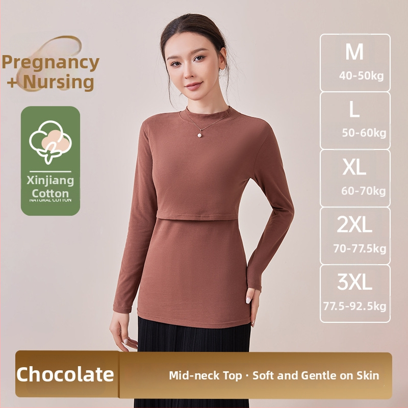 Nėščiųjų medvilninis komplektas maitinančiai – ilgomis rankovėmis, dviejų dalių, ruduo–žiema 2025