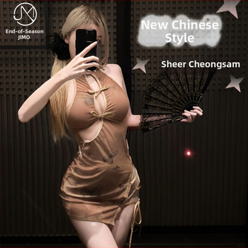 Kinų stiliaus vaidmenų kostiumas su atvira nugara, petnešomis ir tinklelio panelėmis, poliesterio audinys 90–95%.