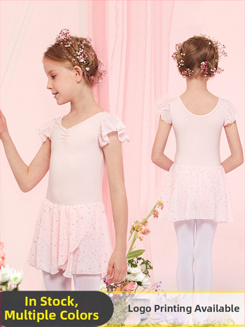 Vaikų šokių apranga mergaitėms – vasarinė medvilninė treniruočių suknelė su baleto tutu, 93,2% medvilnė, stilius 1628, prekės ženklas E.dance