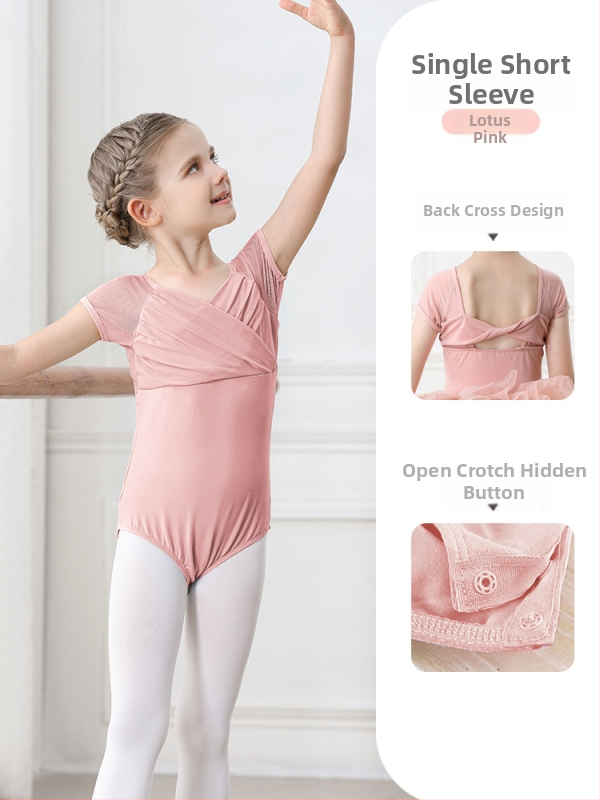 Vaikų baleto komplektas iš medvilnės (95,2%), su petnešėlėmis ir trumpomis rankovėmis, treniruotėms, 3–8 metai