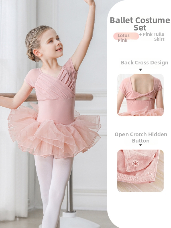 Vaikų baleto komplektas iš medvilnės (95,2%), su petnešėlėmis ir trumpomis rankovėmis, treniruotėms, 3–8 metai