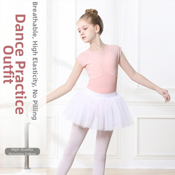 Mergaičių vasaros trumpomis rankovėmis šokių apranga su tutu sijonu, 95% medvilnė, švelnus audinio apdorojimas