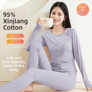 Naiste termilise aluspesu komplekt — 95% puuvill, Combed Cotton, keskmise kaaluga 181–200 g/m², ülaosa ümmarguse kaelusega ja pikkade varrukatega, püksid, ühesvärviline muster