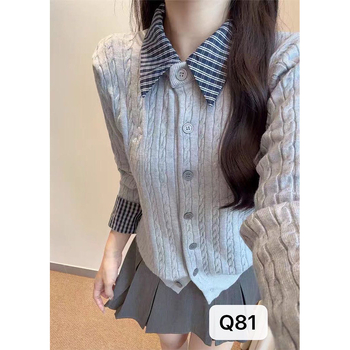 Pleten kardigan s reverom, patchwork karirani dizajn, slobodan kroj, dugi rukavi (Zima 2025)