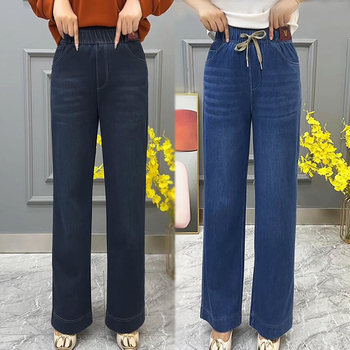 Traperice s visokim strukom, ravni kroj, s vezicom, denim pamuk, mikroelastične
