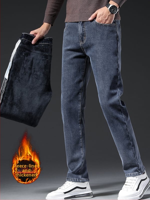 Vyriniai džinsai iš denimo, tiesūs kirpimai, vidurio juosmuo, mikroelastiniai, vienos spalvos, žiema 2024