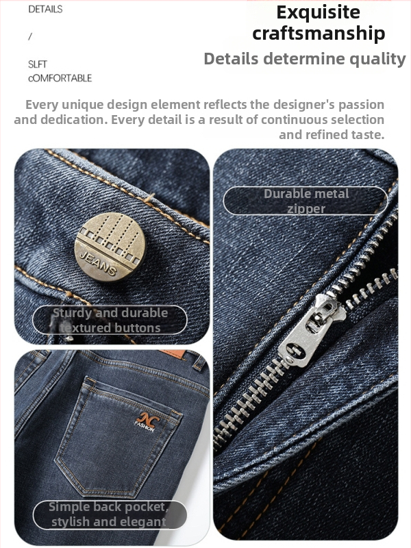 Meeste denimist teksad, sirged jalad, keskmine talje, mikroelastsus, ühes toonis, talv 2024