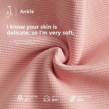 Suaugusiųjų kulkšnies apsaugos rankovė - Nailonas/Spandeksas/Elastinės pluoštai - Tinka krepšiniui