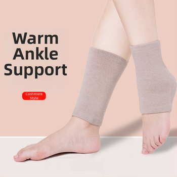 Endurance X čiurnos apsauga, universalus taikymas, skirta krepšiniui