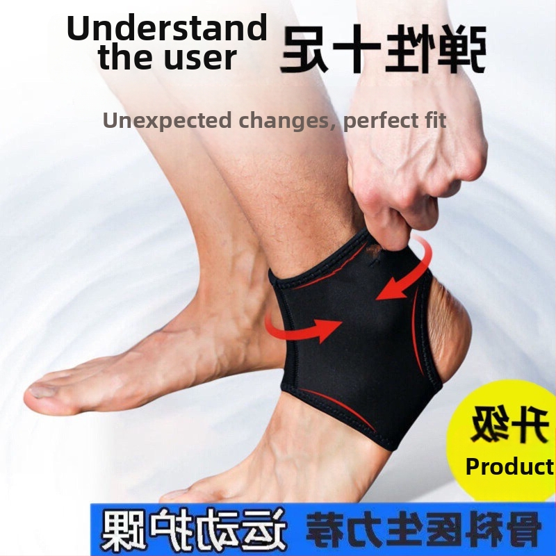 Upper čiurnos įtvaras stabilizacijai ir reabilitacijai – spandeks medžiaga, universali pritaikymas, čiurnos apsauga