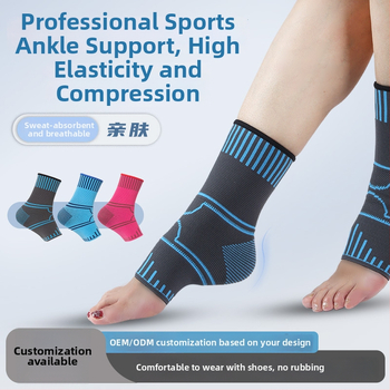 Nailoninė čiurnos apsauga suaugusiems, anti-sprain, tinkama krepšiniui