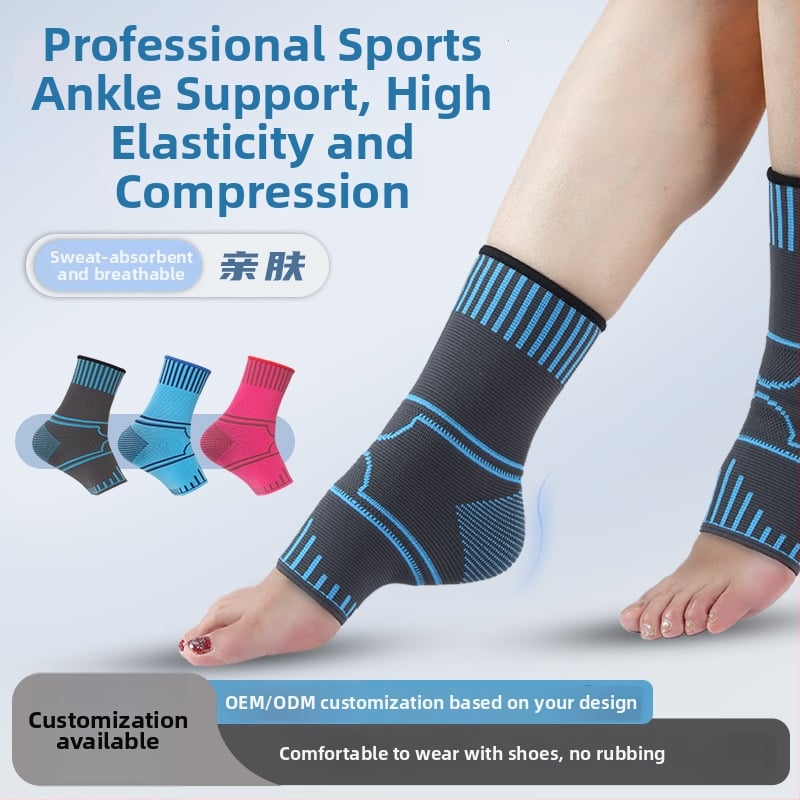 Nailoninė čiurnos apsauga suaugusiems, anti-sprain, tinkama krepšiniui