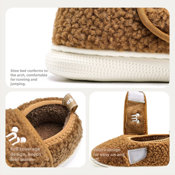 Laste soojad kodukingad puuvillast, unisex; vanuserühm 4–16 a.; päritolu Ningbo, Zhejiang; ülaosa: plüüsvooder; tald: EVA