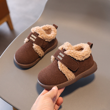 Unisex lastele talvised nubukist nahast talvesaapad voodriga, Velcro-sulg, veekindla kummitald, sobivad 1–6aastastele