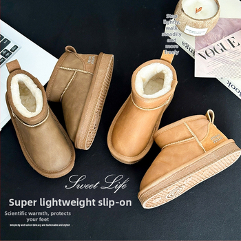 Laste lumejalanõud - unisex, plüüsvoodriga, paks isoleerimine, pehme tald, vanuses 4-16 aastat